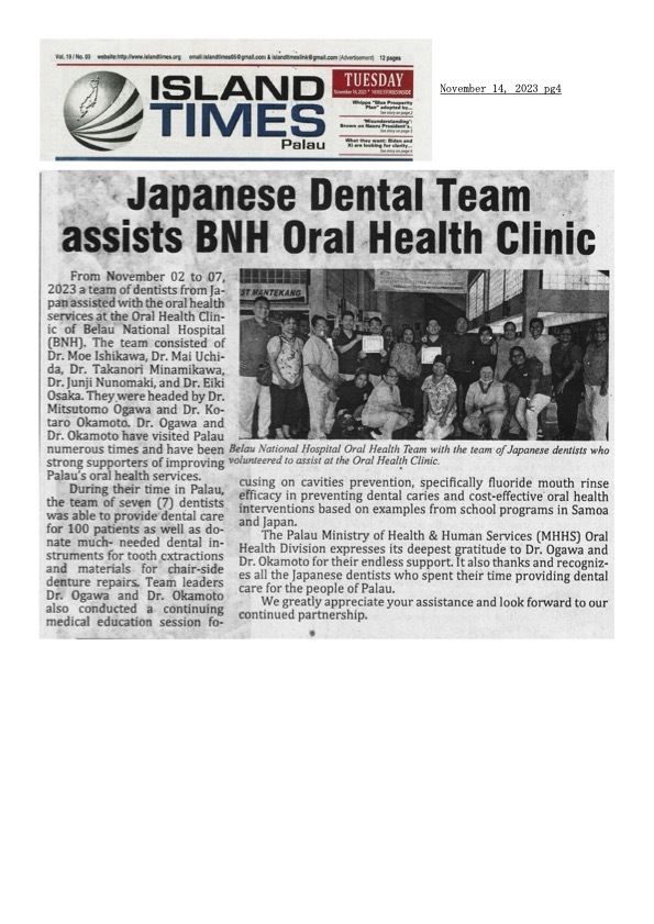 11.14.23_IT_Japanese Dental Team assists BNH Oral Health Clinic