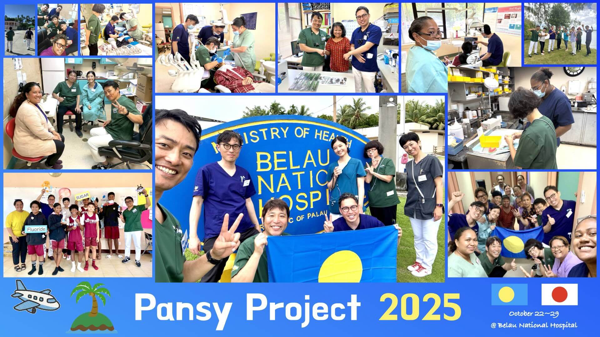 2026 Orientations.001