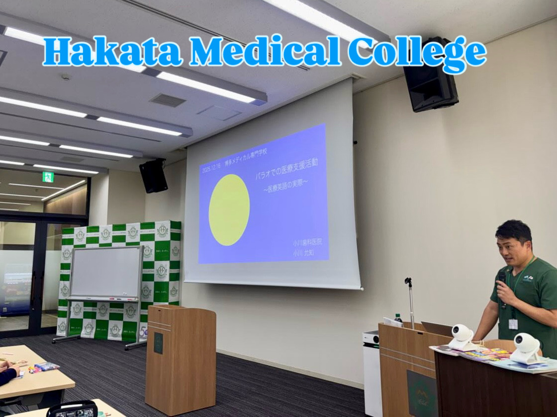 84A5A918-8F0E-4A35-9570-1D616F93D577